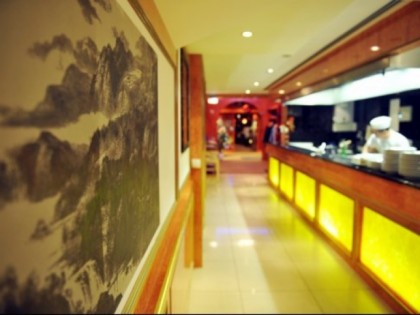 Foto: China