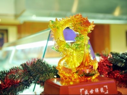 Foto: China